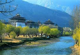 Beauty of Bhutan